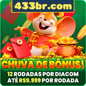 433br.com Indique amigos para receber um bônus
