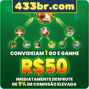 433br.com Rebate